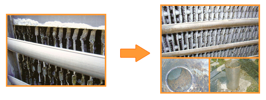 茨城県D印刷社 設置後約2ヶ月経過画像
